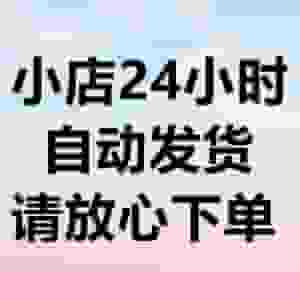 vivoXplay6安卓版本8.1升级包