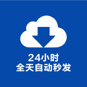 最新全国电视直播php代理