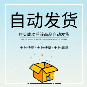 海康记录仪AE-DI5042-G4(GPS+4G+AI)