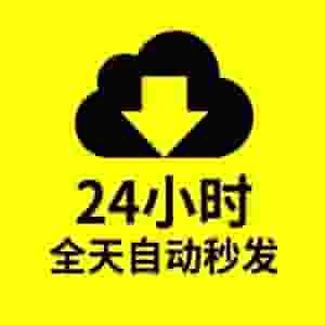 oppoR9sPlusA13降级包